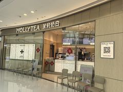 -万达广场(济南高新店)