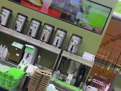 -Yes Lemon就是柠·手打柠檬茶(苏州中心一店)