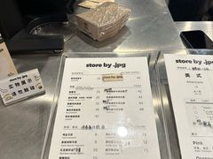 -JPG canteen(广州寺右公馆店)