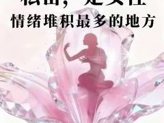 -中粮·祥云小镇