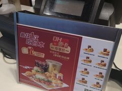 -麦当劳(杭州文三路店)