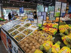 零售区-水果天空(东葛店)