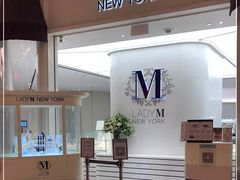 -Lady M New York(澳门伦敦人店)