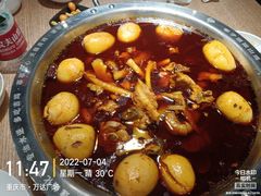 -李子坝梁山鸡(北碚万达五鸡哥店)