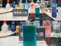 -Olé精品超市(北京合生汇店)