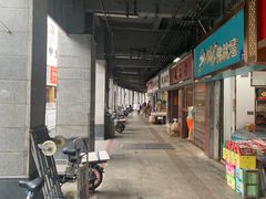 -坚记面店(一德路店)