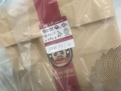 -西树泡芙(静安大悦城店)