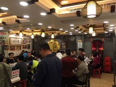 大堂-丽的面家(多宝路店)