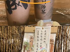 -成川茶店·潮汕工夫浓茶(万象店)