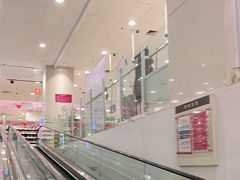 -永旺梦乐城国际商城(北清路店)