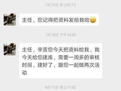 -秦皇岛阿尔卡迪亚滨海度假酒店