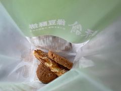 -酥翁·PASTRY糕点(牡丹园店)