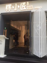 -3AM HAIR SALON染发接发