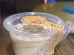 -顶峰夜宴·龙虾烧烤大排档(九江学院店)