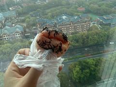 -都恩客(高岛屋百货店)