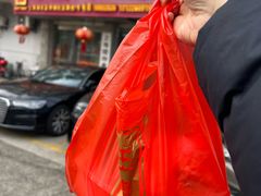 -王泰和高桥松饼(富华大楼店)
