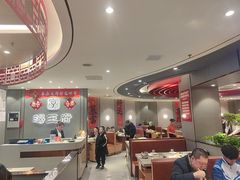 -蝎王府羊蝎子(西直门店)