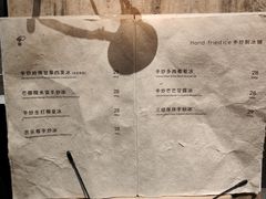 -喜茶(深圳万象城黑金店)
