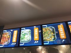 清江鱼-齐祺鱼锅.清真(兰考店)