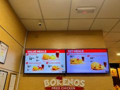 -Borenos Fried Chicken(Asia City)
