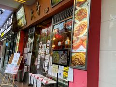 门面-大哥餐厅(西城花园店)