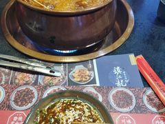 -镇江龙·火锅串串(武侯祠店)