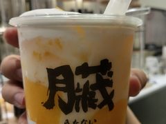 -HEYCAA&LAB 喜悦之茶(太平街店)