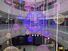 -方恒购物中心(望京小街店)