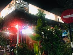 -大树下海鲜饭店