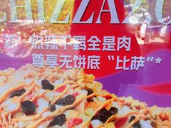 -肯德基(孝陵卫地铁站店)