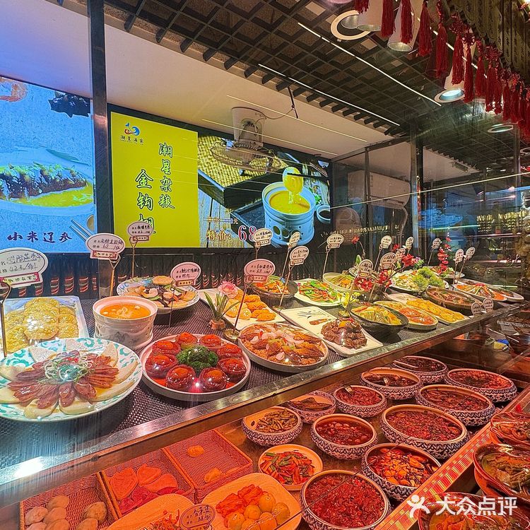 潮汕老饕私藏|28年白石州海鲜世家地道风味