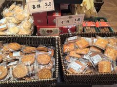 -曹祥泰(解放路店)