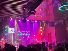 -MOSSO音乐酒吧·Live House(南京西路店)