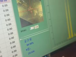 -邵老师打金·黄金加工(大望路总店)