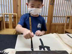 -子曰书院·古筝围棋书法国画小主持(夏都店)