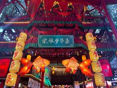 -杭州宋城