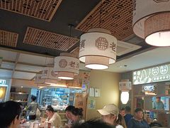 -老淮滨-蚌埠非遗小吃(淮河路店)