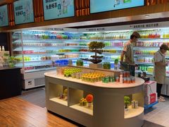 -北方暖暖温泉洗浴(沈阳北站店)