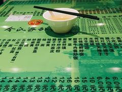 -令氏家外家岐山面(火炬路店)