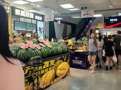 -盛京大奥莱(沈阳奥体店)