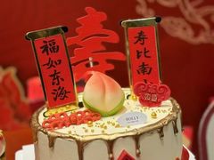 -三六三杭州菜(水上总店)