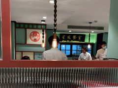 大堂-滕记星发餐室·新加坡菜(巨鹿路店)