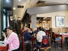 -都一处烧麦馆(前门店)