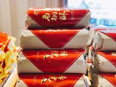 -百年义利(北兴路店)