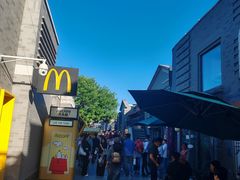 -龙湖星悦荟(颐和店)