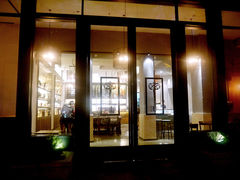 门面-花马天堂云南餐厅 Lost Heaven(外滩店)