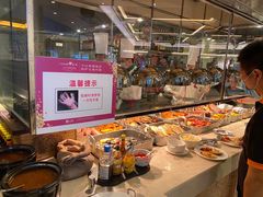 -东莞塘厦三正半山温泉酒店·沙利文西餐厅