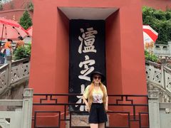 -泸定桥景区