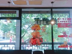 -肯德基(观前新店)