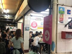 -红大哥水门鸡饭(總店)